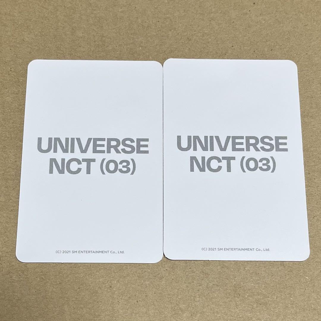 Amazon.co.jp: NCT テン universe MD トレカ wayv ホビー グッズ